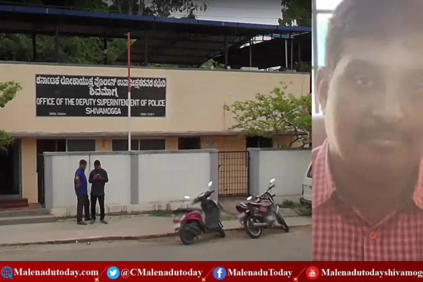 20 ಸಾವಿರ ಲಂಚ ಪಡೆಯುವಾಗ ಲೋಕಾಯುಕ್ತರ ಕೈಗೆ ಸಿಕ್ಕಿಬಿದ್ದ ಮೆಸ್ಕಾಂ AEE