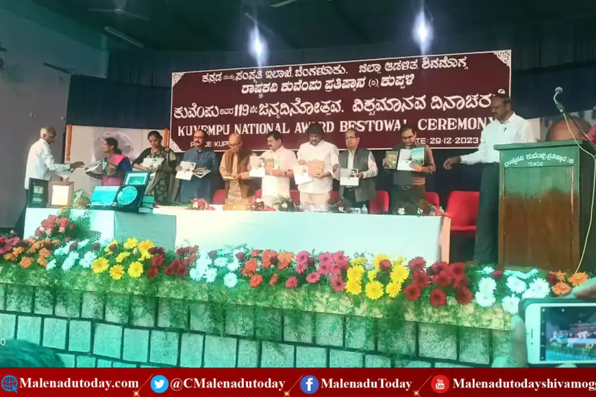 ಪ್ರಧಾನಿ ಇಂದಿರಾಗಾಂಧಿಯೇ ಭೇಟಿಯಾಗಲು ಬಂದರೂ ಕುವೆಂಪು ನಿರಾಕರಿಸಿದ್ದೇಕೆ?  ಬಿ.ಎಲ್​.ಶಂಕರ್​  ಹೇಳಿದ ಕವಿಮನದ ಕಥೆ !