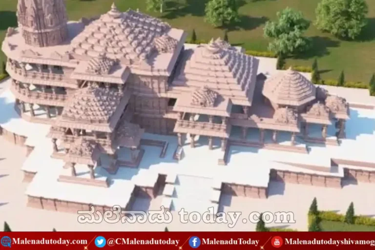 ಅಯೋಧ್ಯೆ ರಾಮಮಂದಿರದಲ್ಲಿ  ಪ್ರಾಣ ಪ್ರತಿಷ್ಠಾಪನೆ ವೇಳೆ ರಾಜ್ಯದ ಎಲ್ಲಾ ದೇವಾಲಯದಲ್ಲಿ ವಿಶೇಷ ಪೂಜೆ! ಸರ್ಕಾರದ ಸುತ್ತೋಲೆ?