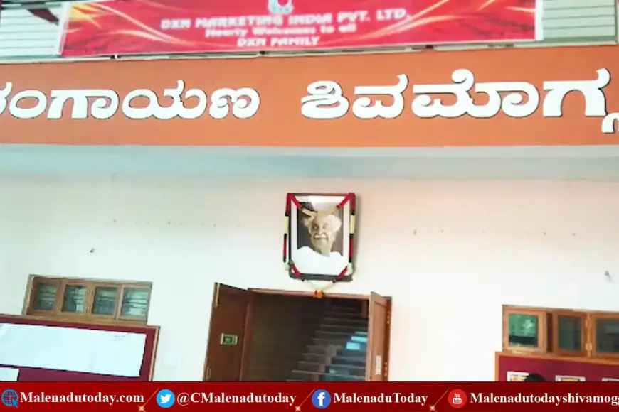 ರಂಗಾಯಣದಲ್ಲಿ ನಾಟಕ ಸಿದ್ಧತಾ ಶಿಬಿರ !  ಇಲ್ಲಿದೆ ವಿಶೇಷ ಅವಕಾಶ