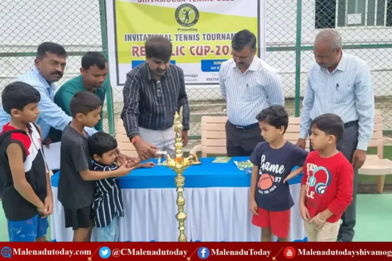 ರಾಜ್ಯ ಮಟ್ಟದ ಜೂನಿಯರ್ ವಿಭಾಗದ Tennis tournament Republic cup - 2024  ಕ್ರೀಡಾಕೂಟಕ್ಕೆ ಚಾಲನೆ