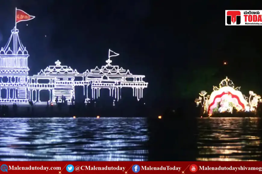 Thirthahalli Theppotsava 2024 / ತೀರ್ಥಹಳ್ಳಿ ತೆಪ್ಪೋತ್ಸವ ವಿಶೇಷ ಮತ್ತು ಫೋಟೋಗಳಲ್ಲಿ ಮಲೆನಾಡು ಟುಡೆ ಸ್ಟೋರಿ