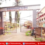 ಶಿವಮೊಗ್ಗ ನಾಗರಿಕರ ಗಮನಕ್ಕೆ ! ಜನವರಿ 21-22 ರಂದು ಶಿವಮೊಗ್ಗ ಸಿಟಿಯಲ್ಲಿ ಕುಡಿಯುವ ನೀರು ಪೂರೈಕೆ ಡೌಟ್!  ಇಲ್ಲಿದೆ ಪ್ರಕಟಣೆ