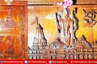 20 ವರ್ಷದ ಹಿಂದೆಯೇ ಮನೆ ಬಾಗಿಲಿಗೆ ಬಂದ ಶ್ರೀರಾಮಚಂದ್ರ! ಈಸೂರಲ್ಲೊಂದು ಅಯೋಧ್ಯೆ ಅಧಿಪತಿಯ ವಿಶೇಷತೆ!