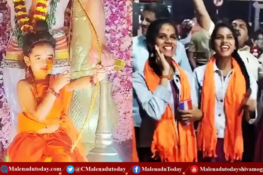 #jaisriram ಶಿವಮೊಗ್ಗದಲ್ಲಿ ಬಾಲರಾಮನ ದರ್ಶನ! ಹೇಗಿತ್ತು ಸಂಭ್ರಮ ಸಡಗರ ರಾಮೋತ್ಸವ! ನೋಡಿ ಫೋಟೋ ಸ್ಟೋರಿ