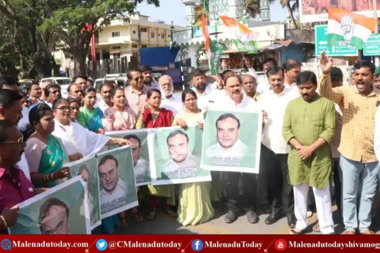 ಭಾರತ್ ಜೋಡೋ ನ್ಯಾಯ ಯಾತ್ರೆ ವಿಚಾರದಲ್ಲಿ  ಶಿವಮೊಗ್ಗ ಜಿಲ್ಲಾ ಕಾಂಗ್ರೆಸ್ ನಿಂದ ಜೋರು ಪ್ರತಿಭಟನೆ!