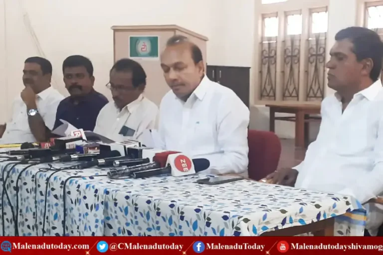 DCC Bank | ಬಡ್ಡಿಮನ್ನಾದ ಜೊತೆ ಸಾಲ ತೀರಿಸಲು ಇಲ್ಲಿದೆ ಅವಕಾಶ! ಯಾರಿಗೆ ಸಿಗಲಿದೆ ಈ ಸೌಲಭ್ಯ! ಇಲ್ಲಿದೆ ವಿವರ
