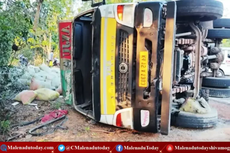ಸಿಮೆಂಟ್ ಲಾರಿ ಪಲ್ಟಿ, ತಾಳಗುಪ್ಪ ನಿವಾಸಿ ಸಾವು! ಕಾರ್ಗಲ್ ಪೊಲೀಸ್ ಸ್ಟೇಷನ್ನಲ್ಲಿ ಕೇಸ್
