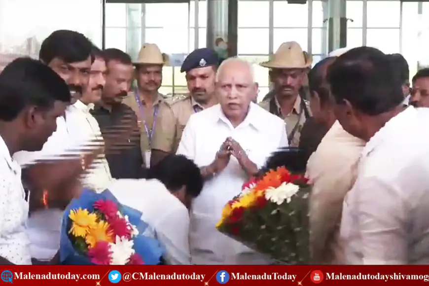 ಶಿವಮೊಗ್ಗಕ್ಕೆ ಬಿ.ಎಸ್​. ಯಡಿಯೂರಪ್ಪ ದಿಢೀರ್​ ಭೇಟಿ! ಶಿವಮೊಗ್ಗ ವಿಮಾನ ನಿಲ್ದಾಣದಲ್ಲಿ ಹೇಳಿದ್ದೇನು?