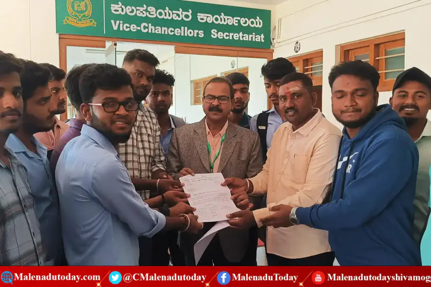 ಕುವೆಂಪು ವಿಶ್ವವಿದ್ಯಾಲಯ ಅಕಾಡೆಮಿಕ್ ಕ್ಯಾಲೆಂಡರ್ ಹಾಗೂ ಪರೀಕ್ಷೆ ಎರಡೂ ಮುಂದೂಡಿಕೆ