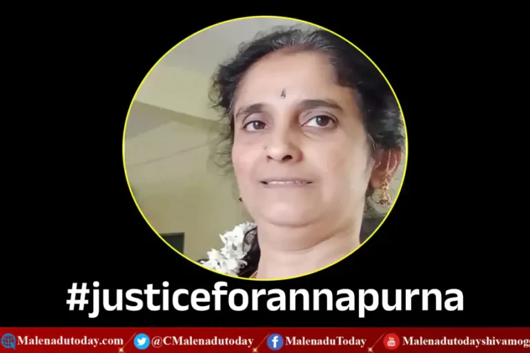 ಶಿವಮೊಗ್ಗ-ಯಶವಂತಪುರ ಟ್ರೈನ್ನಲ್ಲಿ ಅನ್ನಪೂರ್ಣ ಸಾವಿನ ಸಂಬಂಧ ತನಿಖೆಗೆ ವಿಶೇಷ ತಂಡ!