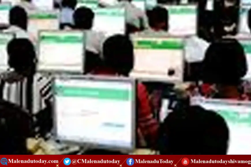 ರಾಜ್ಯ ಸರ್ಕಾರಿ ನೌಕರರು ಮತ್ತು ಕಂಪ್ಯೂಟರ್ ಸಾಕ್ಷರತಾ ಪರೀಕ್ಷೆ ಸಂಬಂಧ ಮಹತ್ವದ ಅಧಿಸೂಚನೆ