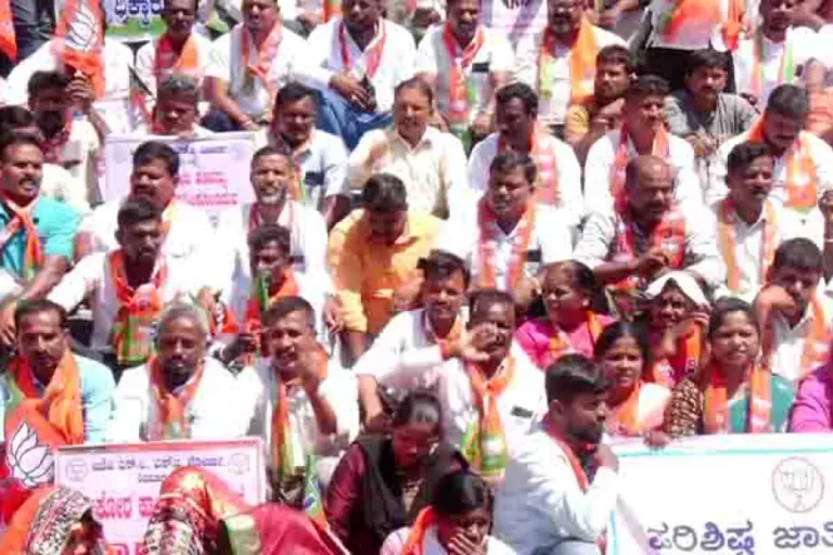 ರಾಜ್ಯ ಸರ್ಕಾರ ದಲಿತ ವಿರೋಧಿ ನೀತಿ ಅನುಸರಿಸುತ್ತಿದೆ ಎಂದು ಆರೋಪಿಸಿ ಬಿಜೆಪಿಯ ಎಸ್ಸಿ ಮತ್ತು ಎಸ್ ಟಿ ಮೋರ್ಚಾ ವತಿಯಿಂದ ಪ್ರತಿಭಟನೆ