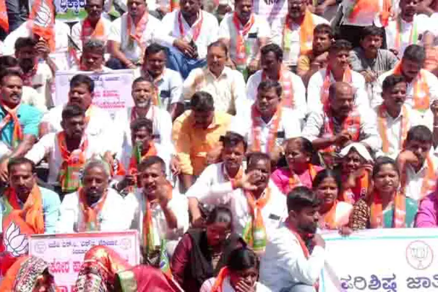 ರಾಜ್ಯ ಸರ್ಕಾರ ದಲಿತ ವಿರೋಧಿ ನೀತಿ ಅನುಸರಿಸುತ್ತಿದೆ ಎಂದು ಆರೋಪಿಸಿ ಬಿಜೆಪಿಯ ಎಸ್‌ಸಿ ಮತ್ತು ಎಸ್ ಟಿ ಮೋರ್ಚಾ ವತಿಯಿಂದ ಪ್ರತಿಭಟನೆ