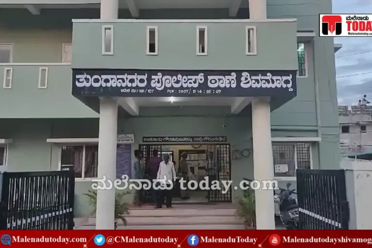 ಮನೆಯಲ್ಲಿ ಟಿವಿ, ಪ್ರಿಡ್ಜು, ಮಿಕ್ಸಿ, ಬಂಗಾರ ಕಳ್ಳತನ ! ಮಗನ ವಿರುದ್ಧವೇ ತಾಯಿ ಕೊಟ್ಟಳು ಕಂಪ್ಲೆಂಟ್