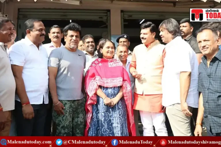 ಶಿವಮೊಗ್ಗ ಕ್ಷೇತ್ರಕ್ಕೆ ಗ್ರ್ಯಾಂಡ್‌ ಎಂಟ್ರಿ ಕೊಟ್ಟ ಶಿವರಾಜ್‌ ಕುಮಾರ್‌ ದಂಪತಿ ! ಕ್ಯಾಂಪೇನ್‌ ಆರಂಭಿಸಿ ಹೇಳಿದ್ದೇನು?