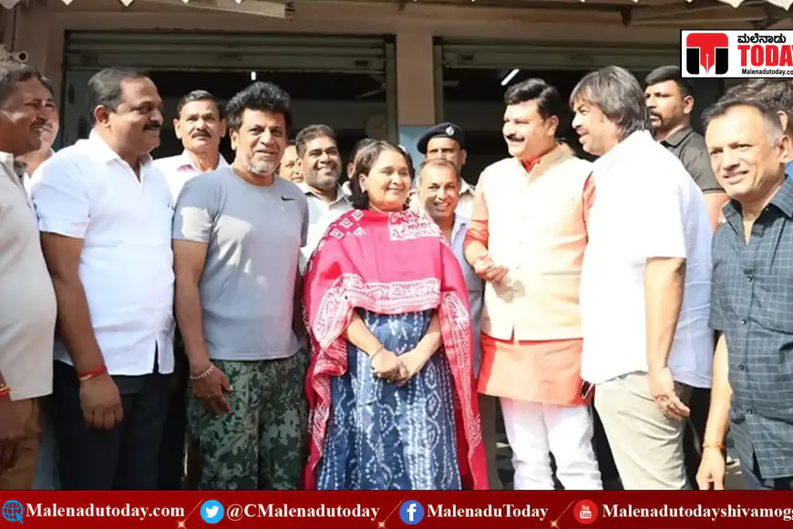 ಶಿವಮೊಗ್ಗ ಕ್ಷೇತ್ರಕ್ಕೆ ಗ್ರ್ಯಾಂಡ್‌ ಎಂಟ್ರಿ ಕೊಟ್ಟ ಶಿವರಾಜ್‌ ಕುಮಾರ್‌ ದಂಪತಿ ! ಕ್ಯಾಂಪೇನ್‌ ಆರಂಭಿಸಿ ಹೇಳಿದ್ದೇನು?