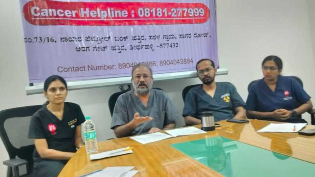 free cancer treatment : ಎಂಐಒ ಆಸ್ಪತ್ರೆಯಿಂದ ಕ್ಯಾನ್ಸರ್ ರೋಗಿಗಳಿಗೆ ಸಿಹಿಸುದ್ದಿ | ಯಾರೆಲ್ಲಾ ಉಚಿತ ಚಿಕಿತ್ಸೆ ಪಡೆಯಬಹುದು 1 free cancer treatment
