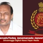 rm manjunath gowda