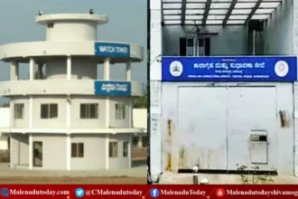 Shivamogga Central Jail Unbelievable Mobile Phone shivamogga central jail