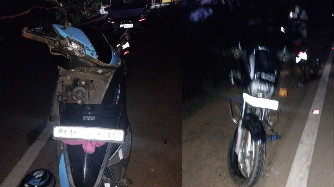 bike accident : ಎರಡು ಬೈಕ್ಗಳ ನಡುವೆ ಮುಖಾಮುಖಿ ಡಿಕ್ಕಿ | ಮಹಿಳೆ ಸಾವು 1 bike accident