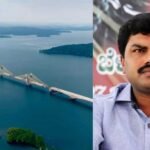 sigandur bridge