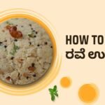 food specials today  rave uppittu