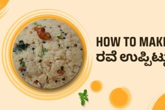 food specials today  rave uppittu