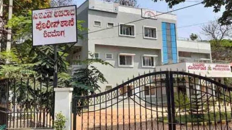 Shimoga Cyber Crime Lokayukta Officer Scam Shimoga Investment Fraud Bank Account ಅಧಿಕ ಲಾಭದ ಆಸೆಗೆ ಬಿದ್ದು ವ್ಯಕ್ತಿಯೊಬ್ಬರು ಬರೋಬ್ಬರಿ 22.71 ಲಕ್ಷ ರೂಪಾಯಿಗಳನ್ನು ಕಳೆದುಕೊಂಡ ಘಟನೆಶಿವಮೊಗ್ಗದ ಸಿಇಎನ್ ಪೊಲೀಸ್ ಠಾಣಾ ವ್ಯಾಪ್ತಿಯಲ್ಲಿ ನಡೆದಿದೆ.MisuseShivamogga CyberShimoga Cyber Fraud Man Loses 12 Lakhs Shimoga CEN Police Man Shows Private Parts Shimoga Investment Scamacebook Shimoga Businessman