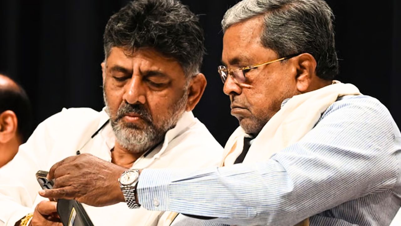 today CM program