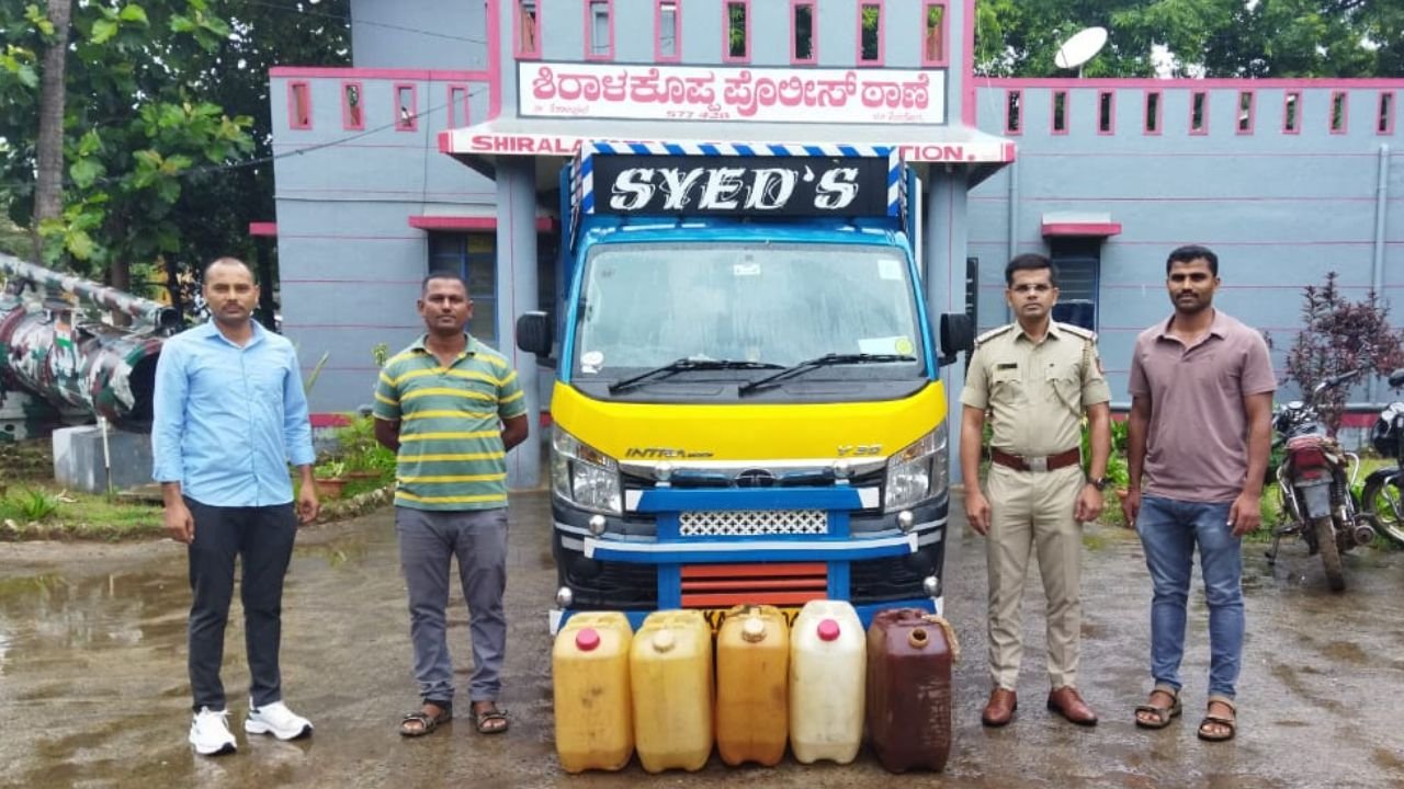 shikaripura police today / ಡೀಸಲ್ನಲ್ಲಿ ಲಾಭದಾಯಕ ಕಸುಬು! ಶಿವಮೊಗ್ಗದ 2 ಜನ ಅರೆಸ್ಟ್! 1 shikaripura police today