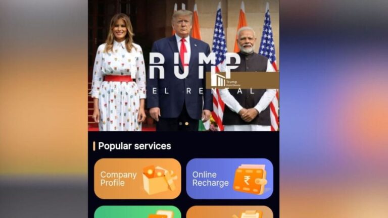 trump Hotel Rental app scam