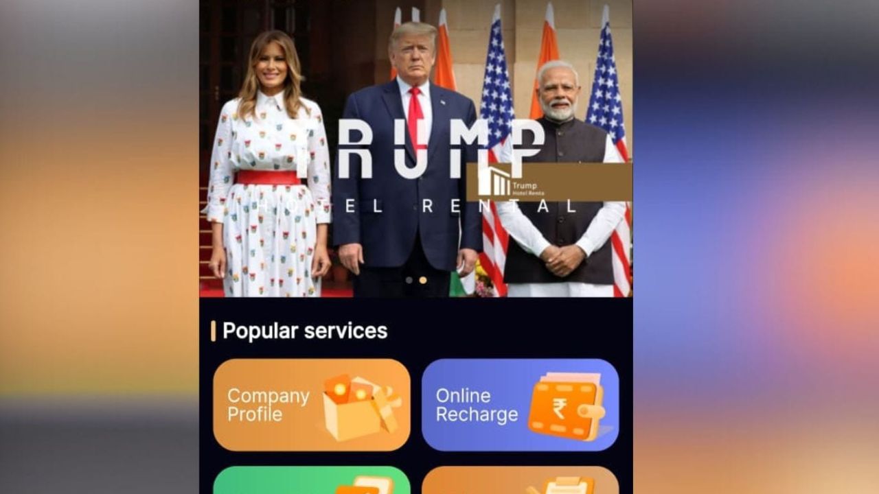 trump Hotel Rental app scam