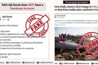 india fight propaganda
