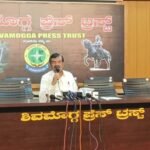shivamogga news today