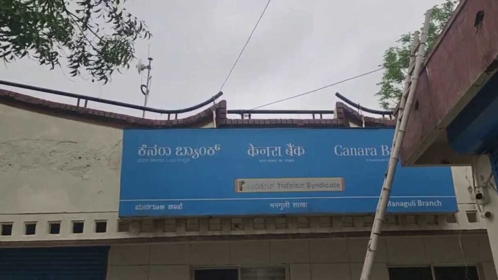 canara bank :