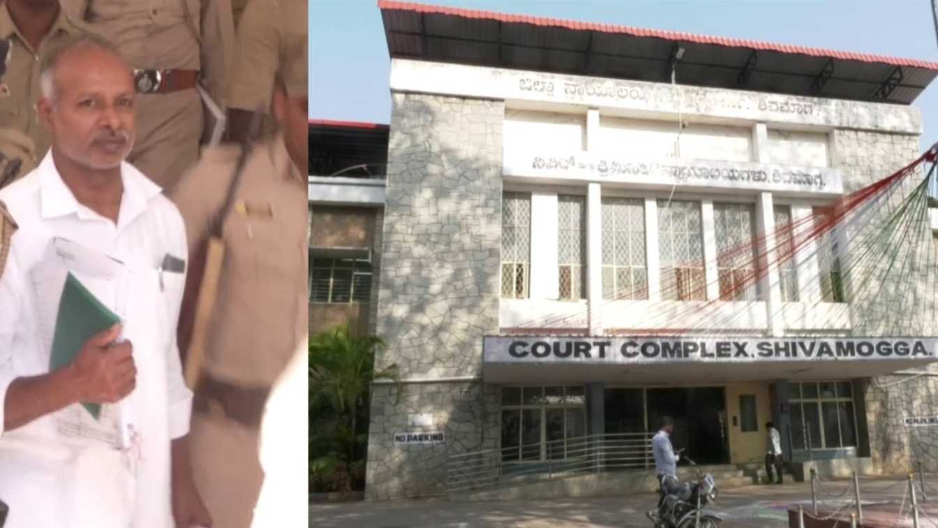 shivamogga news today