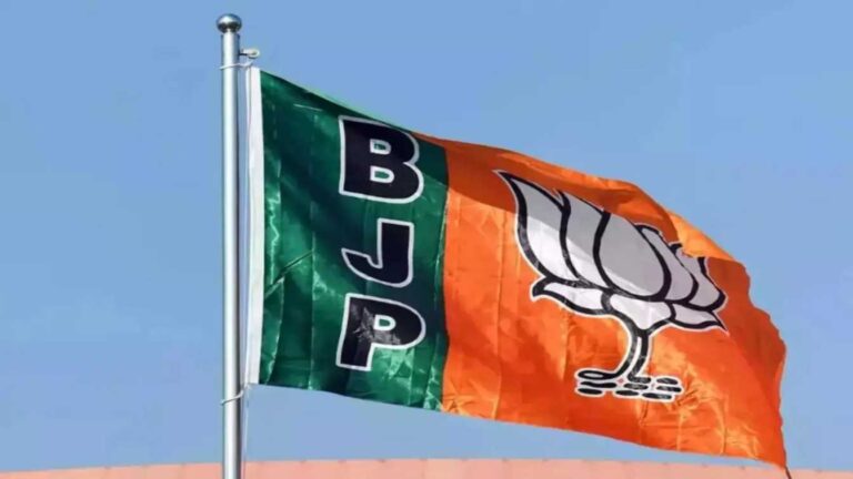 bjp tiranga yatra