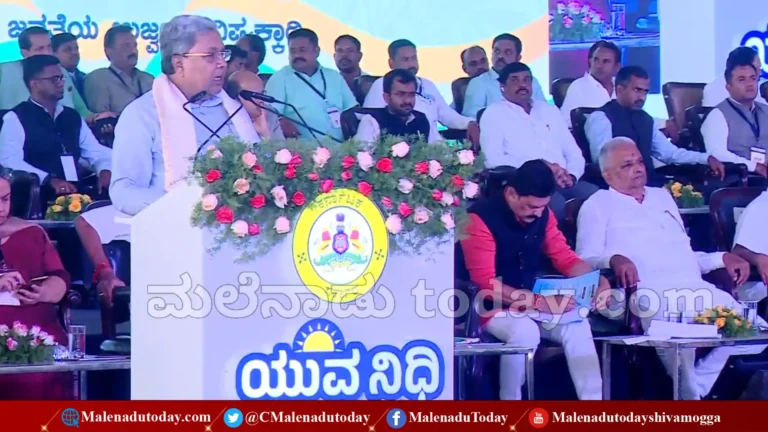 karnataka government workers