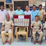 bhadravathi police