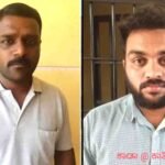 handi anni case judgement today
