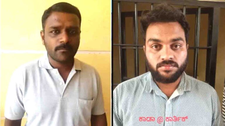 handi anni case judgement today