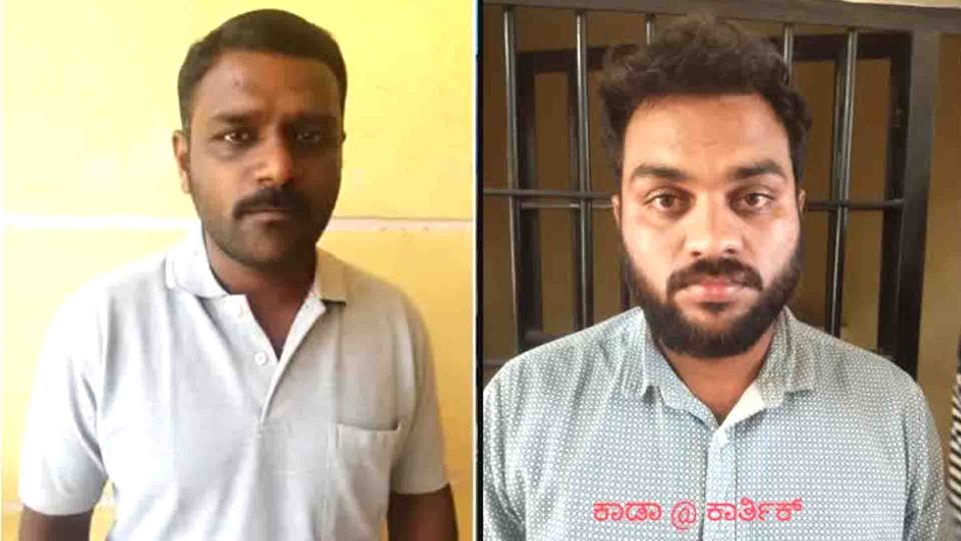 handi anni case judgement today
