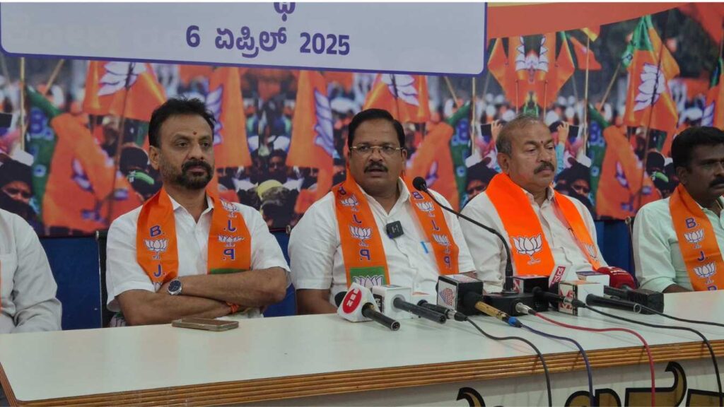 shivamogga news