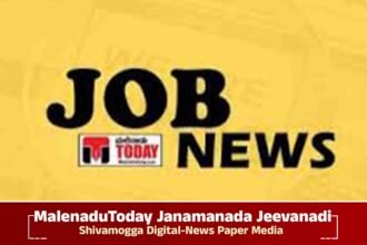 job news today 