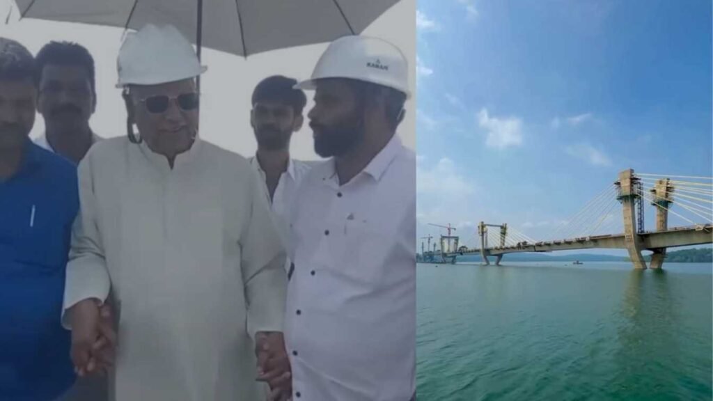 sigandur bridge : ಸಿಗಂದೂರು ಸೇತುವೆ ವೀಕ್ಷಿಸಿದ ಕಾಗೋಡು | ಹೇಳಿದ್ದೇನು 1 sigandur bridge