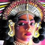 ತೀರ್ಥಹಳ್ಳಿ