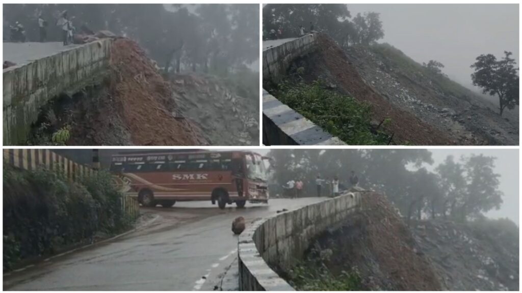 hulikal ghat :
