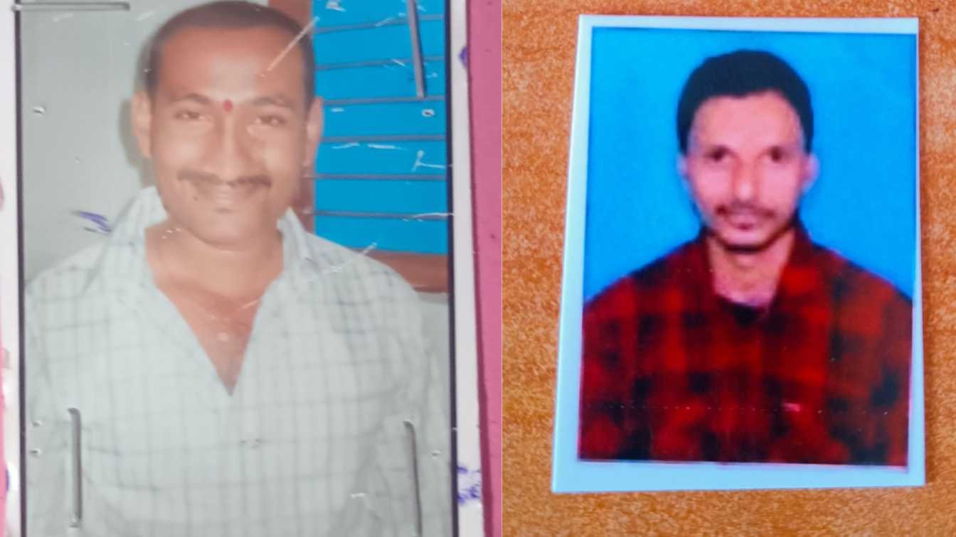 missing case : ಇವರುಗಳನ್ನು ಕಂಡರೆ ಪೊಲೀಸರಿಗೆ ಮಾಹಿತಿ ನೀಡಿ 1 missing case