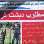 terrorists attack